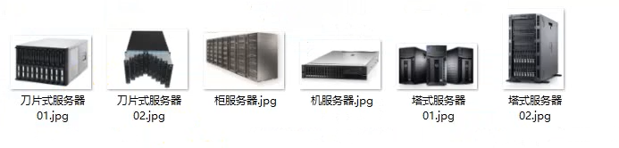 image-20231014153532094