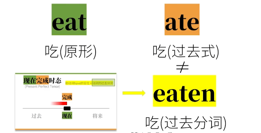 image-20240307204035214