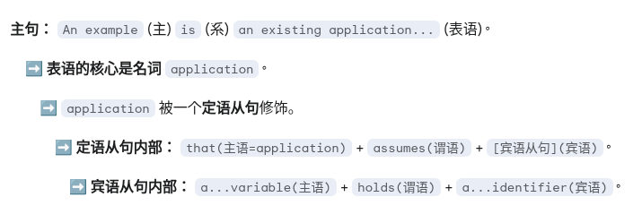 image-20251014111509814