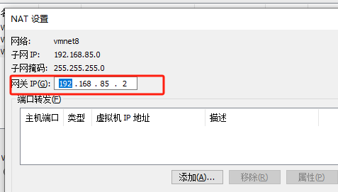 image-20231210153723394